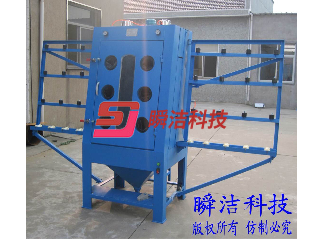 （立式）手動玻璃噴砂機(jī)