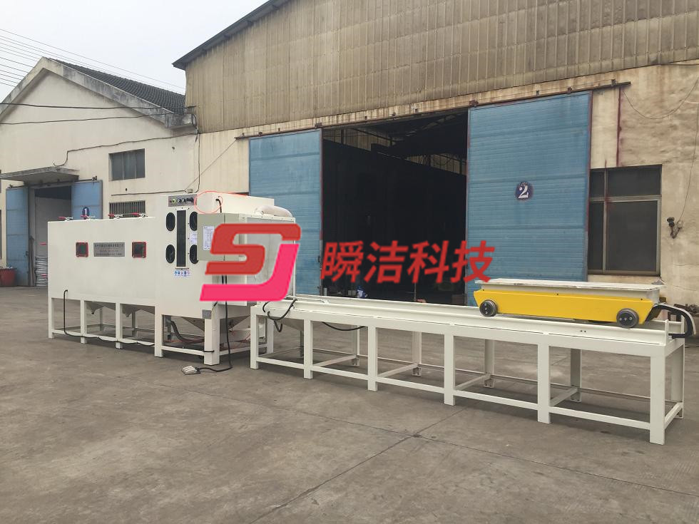 （高壓非標(biāo)定制）自動臺車轉(zhuǎn)盤手動噴砂機(jī)