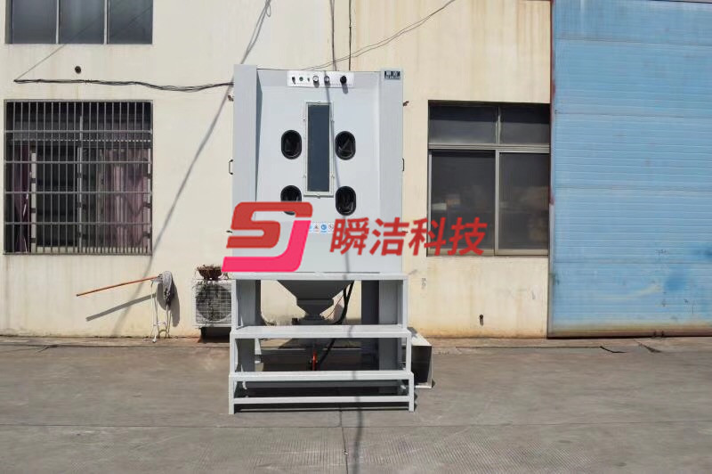 非標(biāo)手動高壓噴砂機(jī)